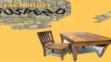 Assam: 4 ACS officer suspended for MPLAD fund anomalies