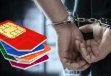 Assam: Five arrested for supplying pre-activated SIM cards to Pakistan agent