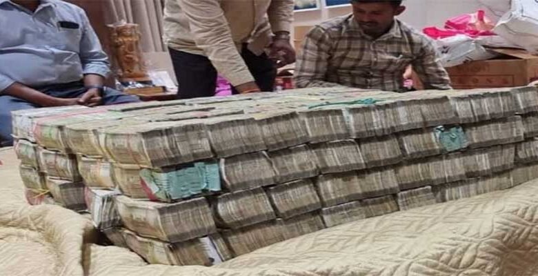 Karnataka BJP MLA's Son Caught Red-Handed Taking Rs 40L Bribe