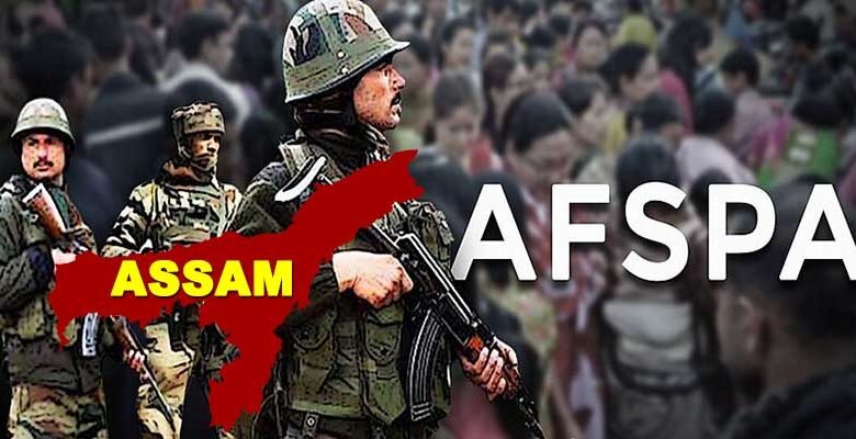 Assam: AFSPA extended in 8 districts for 6 months