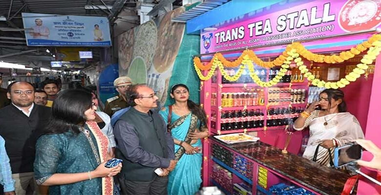 Assam: Trans Tea stall opened at Guwahati Railway station for and by Transgenders