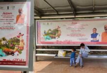 Assam Govt. striving to take Bihu to world stage