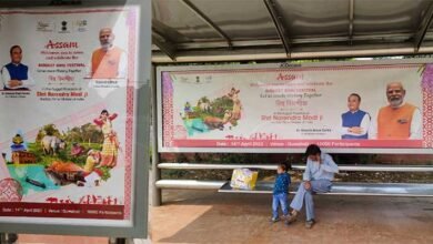 Assam Govt. striving to take Bihu to world stage