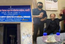 Assam: Dy Inspector of Schools caught Red-handed receiving bribe