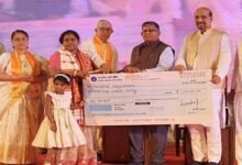 Assam: ‘Jain Dharowar Diwas’ celebrated in Guwahati