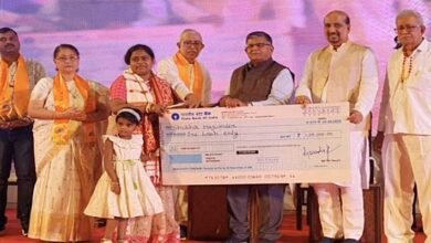 Assam: ‘Jain Dharowar Diwas’ celebrated in Guwahati