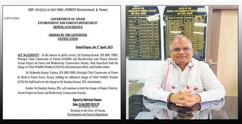 Assam: PCCF MK Yadav removed as Chief Wildlife Warden