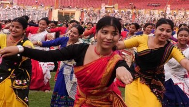 Bihu World Record: Over 11,000 Bihu Dancers, Drummers To Attempt Guinness Record in Assam