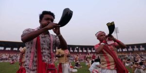 Bihu World Record: Over 11,000 Bihu Dancers, Drummers To Attempt Guinness Record in Assam