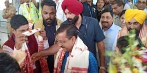 Assam: Arvind Kejriwal Promises Free Electricity, Jobs During 1st Political Rally in Guwahati