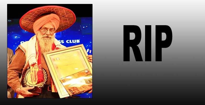 Assam: Senior Journalist PP Singh passes away