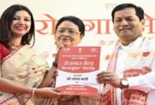 Rozgar Mela held in Guwahati, Dimapur and Siliguri under NFR