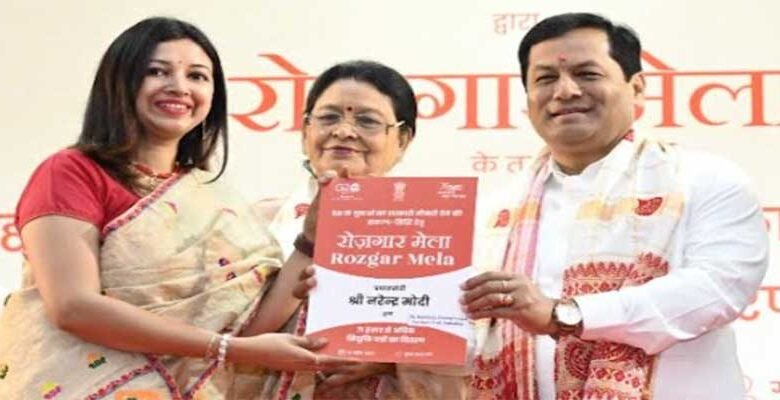 Rozgar Mela held in Guwahati, Dimapur and Siliguri under NFR