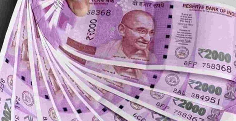 India to withdraw 2,000-rupee notes from circulation