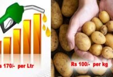 Manipur: Petrol is being sold at Rs 170 per Ltr and potatoes at Rs 100 per kg