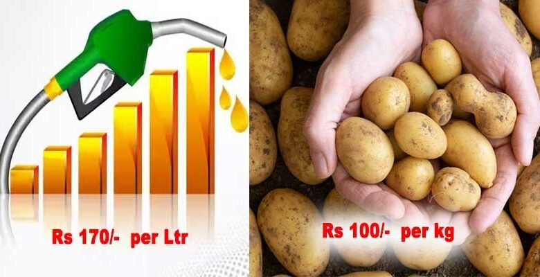 Manipur: Petrol is being sold at Rs 170 per Ltr and potatoes at Rs 100 per kg