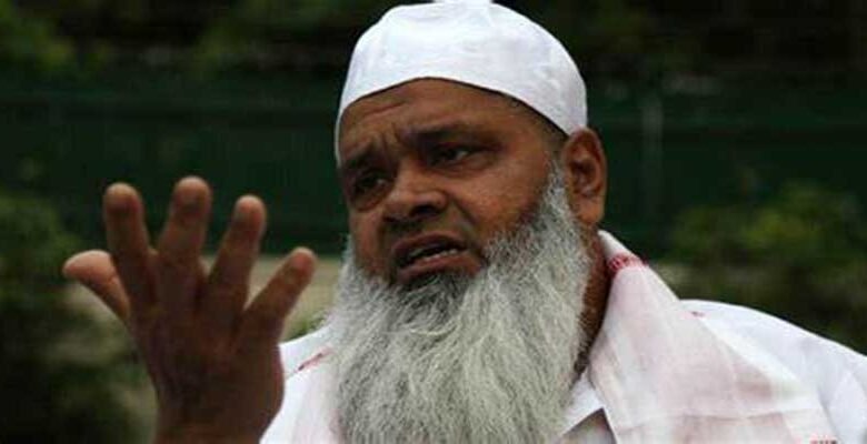 Assam: Congress files FIR against AIUDF Chief Badruddin Ajmal over derogatory statements
