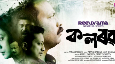 ‘Kolorob’: The must-watch Assamese web series that’s taking the OTT world by storm