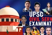 UPSC Exam: 20 candidates from Northeast crack UPSC 2022