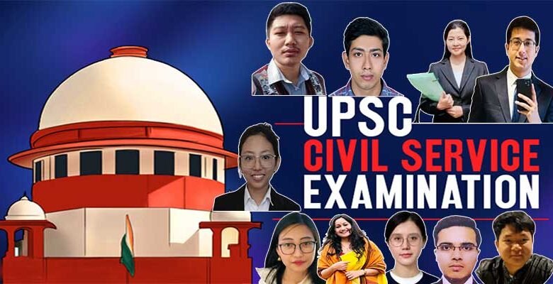 UPSC Exam: 20 candidates from Northeast crack UPSC 2022