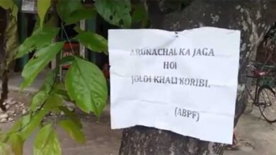 Posters found in Assam villages claiming those belong to Arunachal, probe on