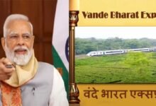 PM Modi  flags off Assam’s first Vande Bharat Express