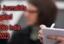 194 Journalists Targeted, Eight Killed Across India In 2022: Report