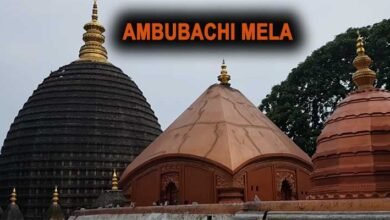 Kamakhya: Advisory Issued in Connection With Ambubachi Mela