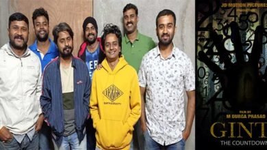 Assam: 'Ginti' (The Countdown) captivates audiences worldwide