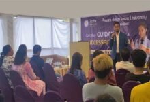 ADTU organises Career Guidance programme for students in Arunachal Pradesh