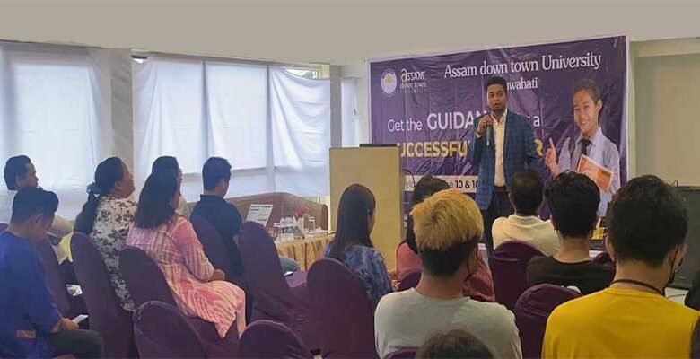 ADTU organises Career Guidance programme for students in Arunachal Pradesh