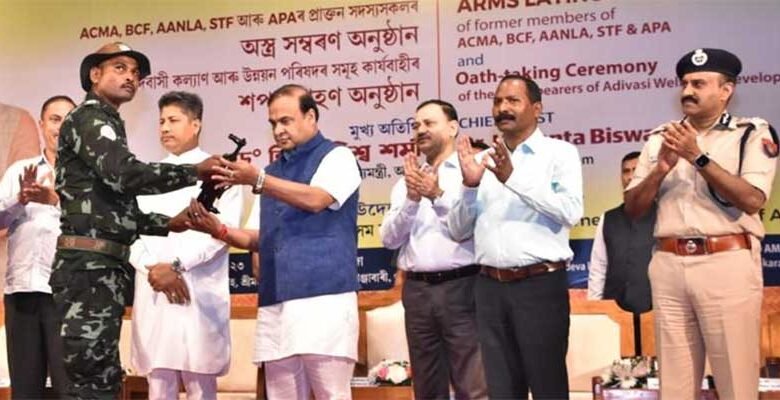 Assam: 1182 cadres of various Adivasi Insurgents outfits deposit arms