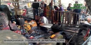 Assam CM announced redevelopment of Bhimashankar Jyotirlinga Complex with a cost of Rs 46 Cr