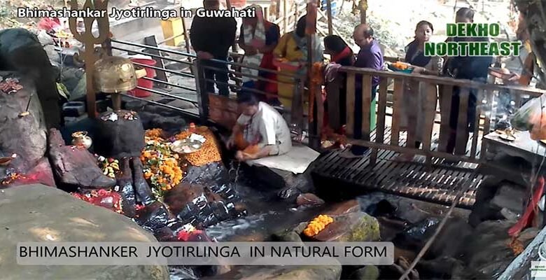 Assam CM announced redevelopment of Bhimashankar Jyotirlinga Complex with a cost of Rs 46 Cr