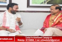 Assam CM calls on Union Minister for DoNER; reviewed ongoing critical schemes in Assam