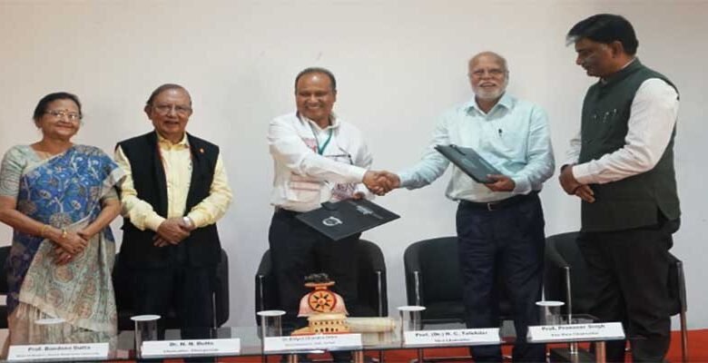 Assam Down Town University launches B.Sc. (Hons) Agriculture Programme