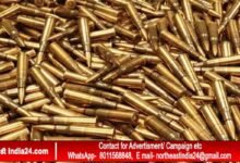 Nagaland: Two Naga Police Personnel arrested with 200 prohibited ammunitions