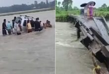 Assam, Floods, Assam  Floods,  Chirang, Bongaigaon, Bhutan, Kurichu dam