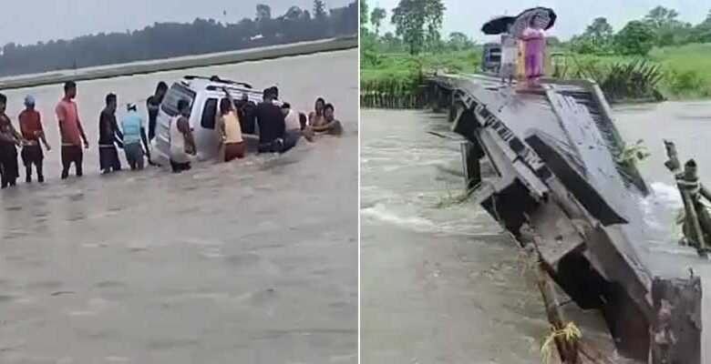 Assam, Floods, Assam  Floods,  Chirang, Bongaigaon, Bhutan, Kurichu dam 