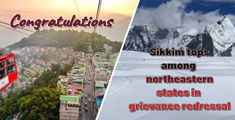 Sikkim tops among northeastern states in grievance redressal: Govt report