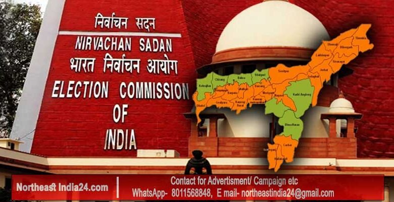 Assam delimitation: SC refuses to entertain plea filed by 9 political parties of Assam