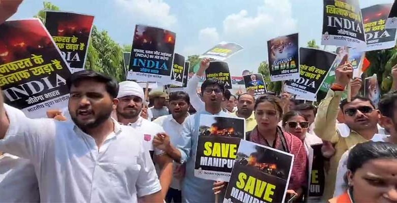 Manipur Viral Video: Congress Protest from Parliament to Street, seeking Resignation of Manipur CM