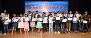 Assam: Murchana Music Education Centre’s Annual Cultural Programme-2023 held
