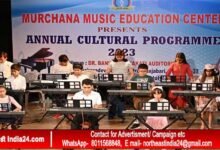 Assam: Murchana Music Education Centre’s Annual Cultural Programme-2023 held
