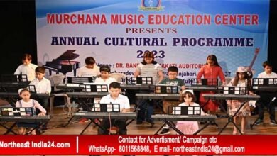 Assam: Murchana Music Education Centre’s Annual Cultural Programme-2023 held