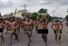 Chhattisgarh: group of men stage nude protest near Vidhan Sabha in Raipur