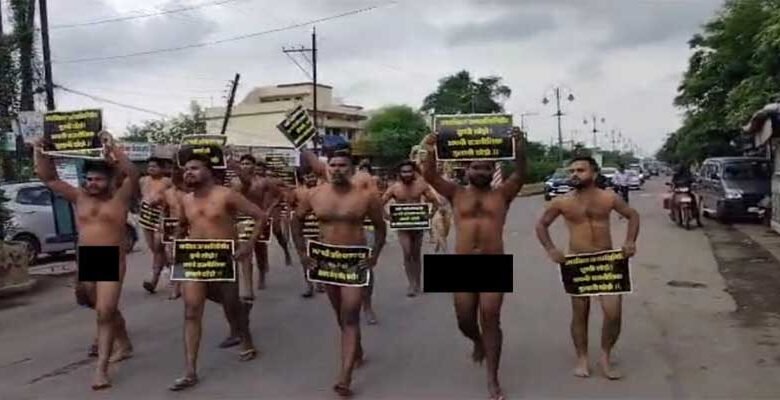 Chhattisgarh: group of men stage nude protest near Vidhan Sabha in Raipur