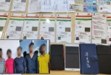 Assam: STF nabs 8 agents for aiding Rohingya immigrants to enter India