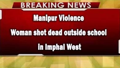 Manipur Violence: Woman shot dead outside school in Imphal West