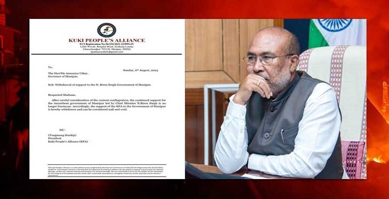 NDA Partner Kuki People’s Alliance withdraws support from Biren Singh govt in Manipur